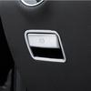 Mercedes Interior Electronic Handbrake Decorative Sticker for GLA200, CLA220, A-Class, B200, SLK, S-Class