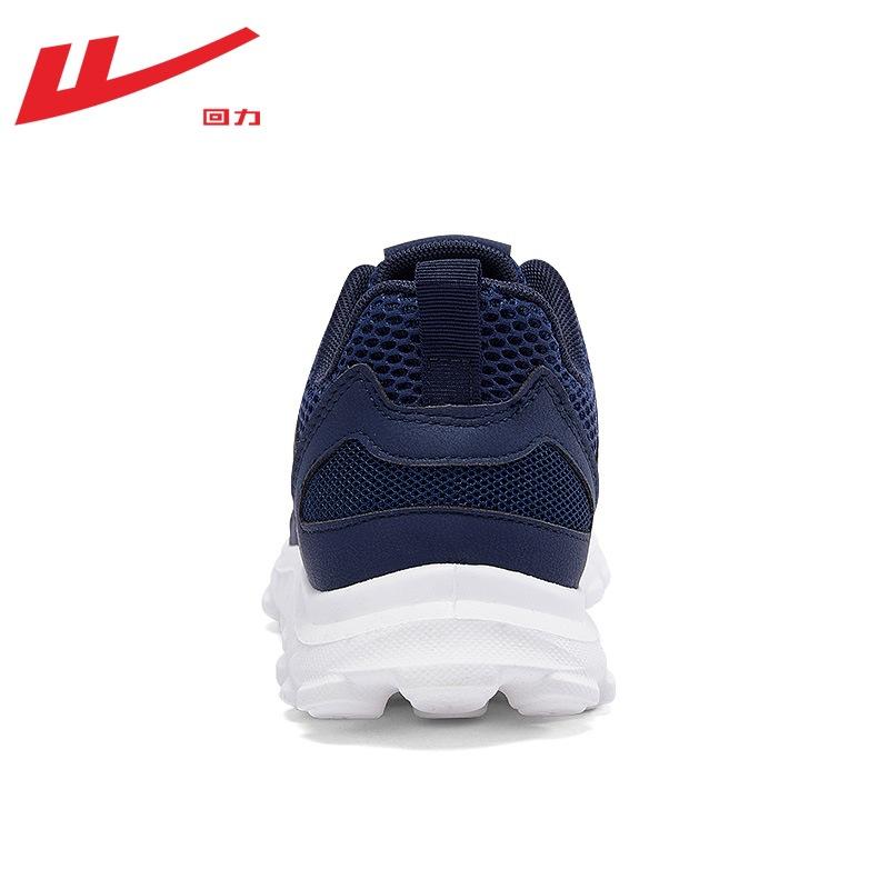 Warrior Mesh Shoes Men's Single Mesh Large Hole, Breathable Men's Shoes