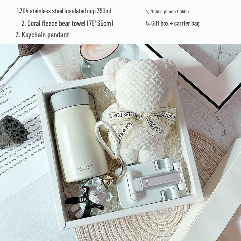 Aiqiyi A1 Employee Welfare Thermos Cup Gift Set