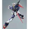 BANDAI HGUC 1/144 Gundam Pixie Plastic Model "Mobile Suit Gundam CROSS DIMENSION 0079" (Hobby Online Shop Exclusive)