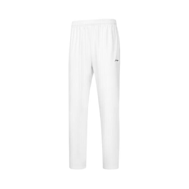 LI-NING Men s Casual Sports Pants