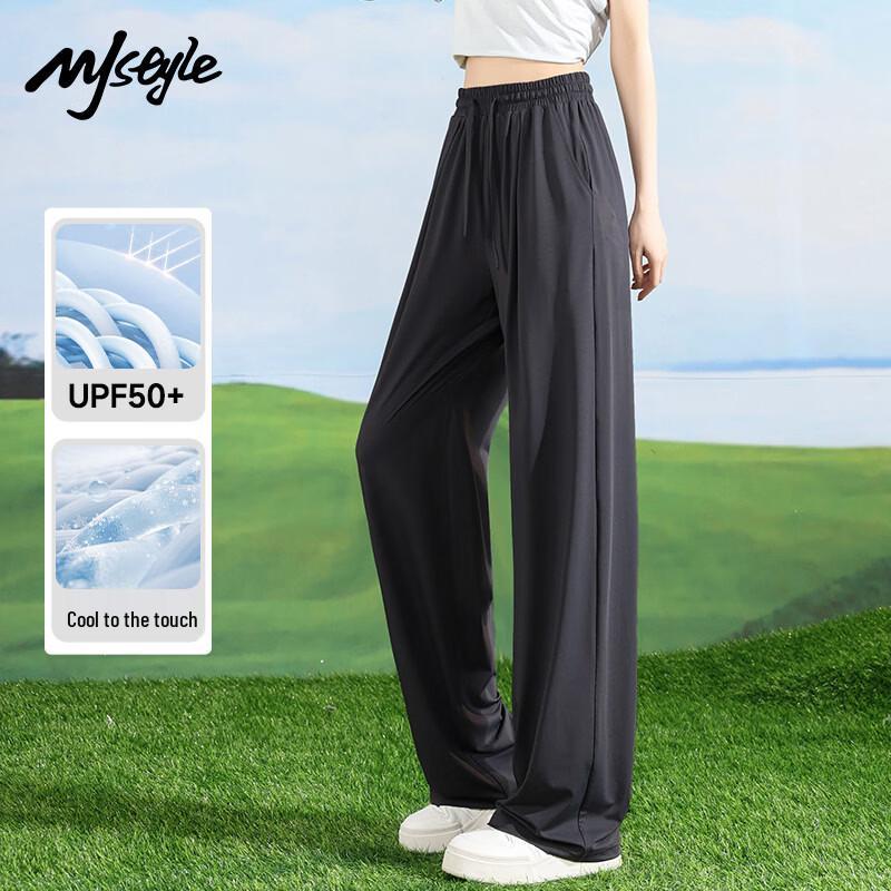 MJ STYLE Women s Sun Protection High-Waist Straight-Leg Pants XL чёрный