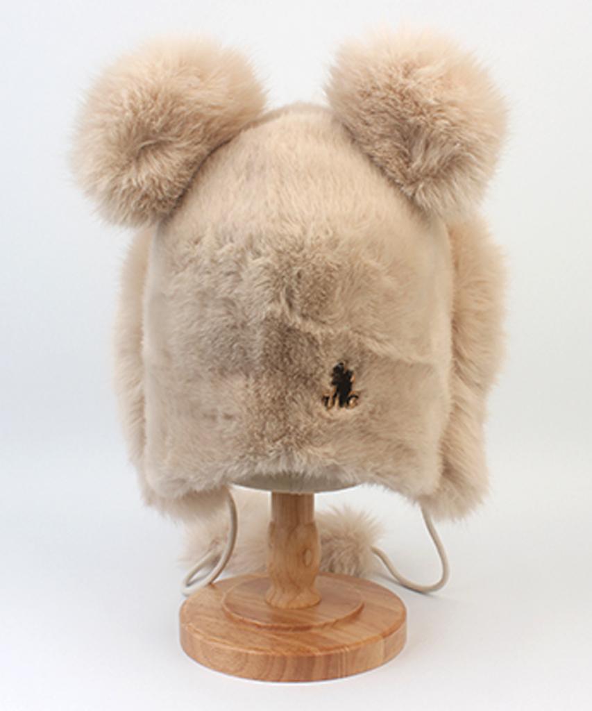 Yunibeosyeolkemiseuteuli Lavish Bear Fur Bonnet Hat