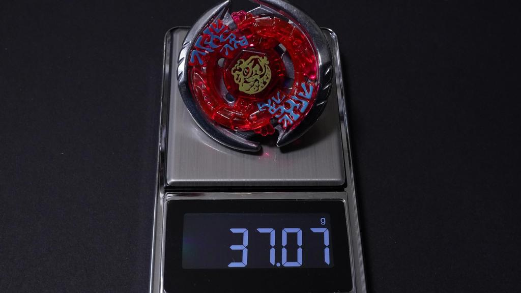 Thermal Lacerta Starter (International Version) Metal Fight Bey Blade Metabey Bakuten HMS 4D Zero-G Burst X Toys, Pieces, Anime, Games, Action Toys