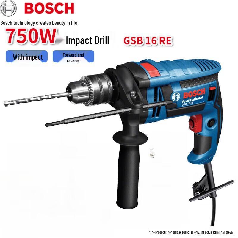 Bosch Corded Impact Drill Set CN plug (adapter included)