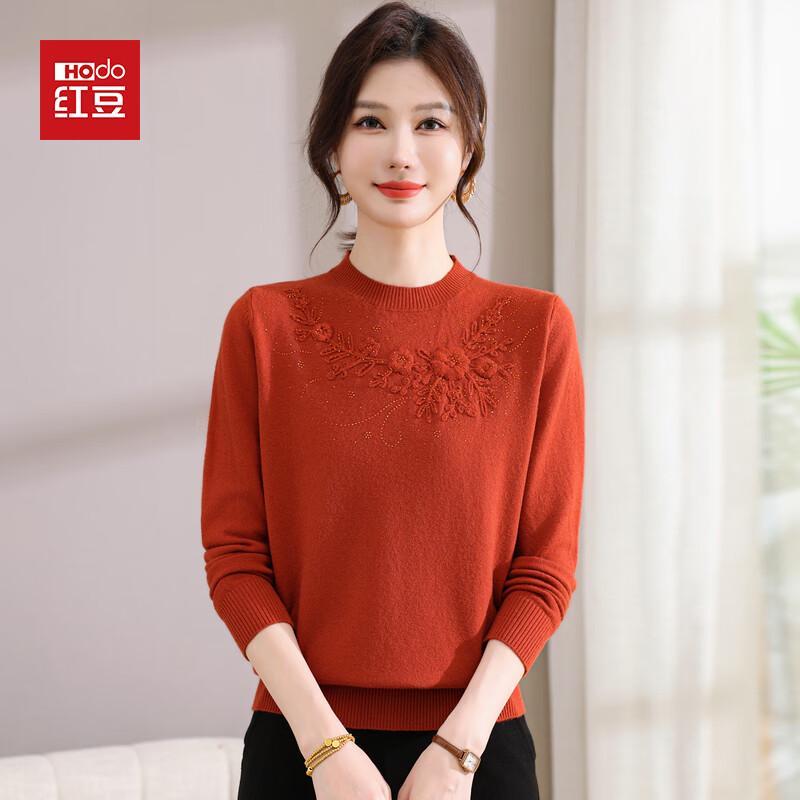 Hodo Damen Eleganter Strickpullover