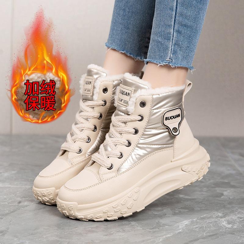 New winter high-top platform shoes, children's fleece thickened non-slip dad shoes increase height and keep warm women's cotton shoes