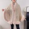 Autumn and Winter Plus Velvet Thickened Big Fur Collar Sequined Shawl Women's Fashion Short Cloak Top