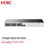 H3C US126-X-P Unmanaged Gigabit PoE+ Access Switch