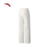 Anta Women's Loose Drape Wide-Leg Sports Pants