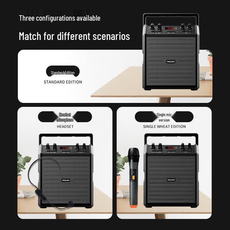 Philips Portable Karaoke Bluetooth Speaker SD50X (CN Version)