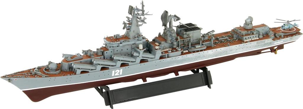 Pit Road 1/700 Skywave Series Russian Missile Cruiser Moskva (now Slava) Plastic Model M57 (Ship)