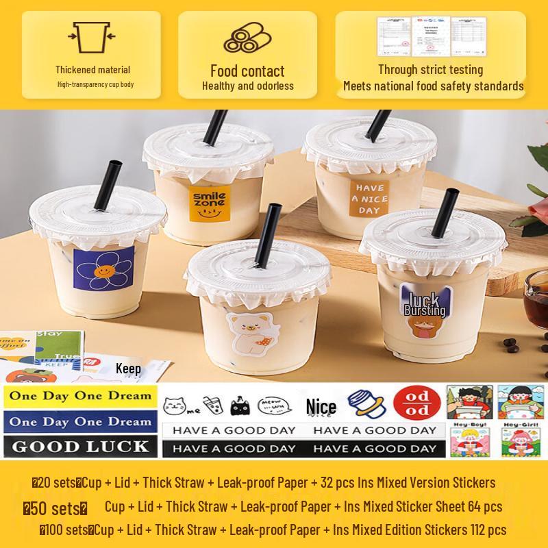 

Disposable PET Cold Drink Cups with Lids