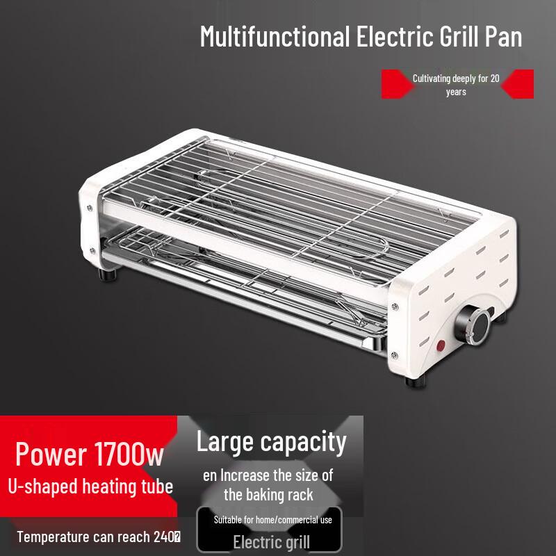 Beifu 1800W Electric BBQ Grill