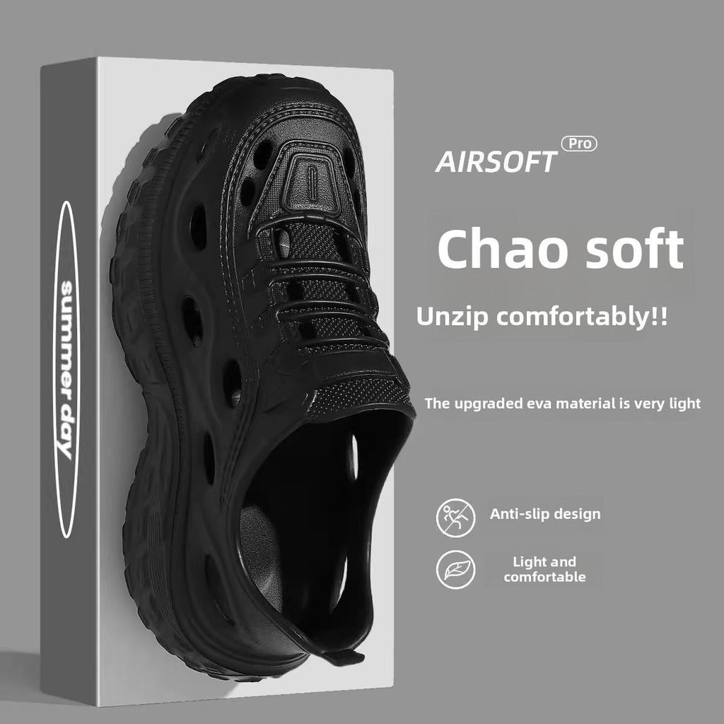 Outdoor-Sportschuhe mit einem Kot-ähnlichen Gefühl, Herren-Sommer-Wasserschuhe, rutschfest, weiche Sohle, atmungsaktiv, Tasche und perforierte EVA-Schuhe