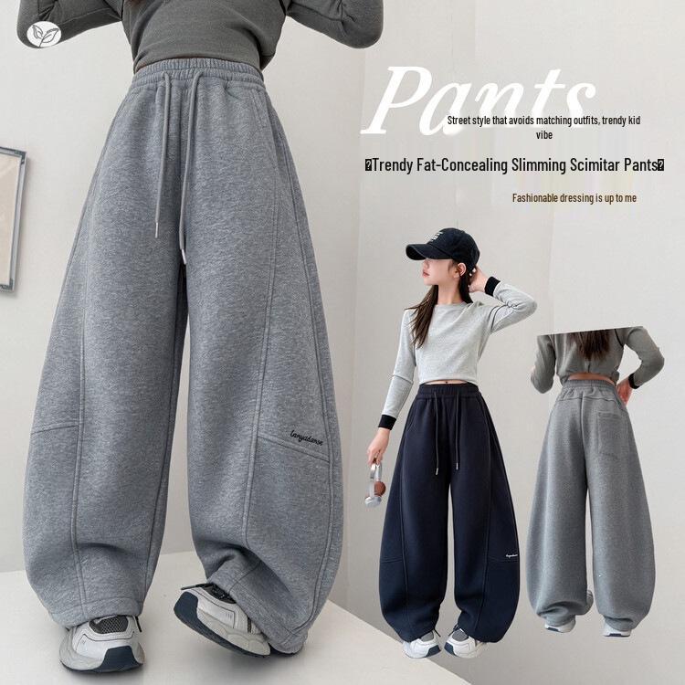 Girls' Casual Autumn Sports Pants 2026 - Loose Knit Sweatpants for Big Girls