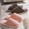 Cotton Slippers Women's Winter Indoor Home Thickening Warm Home Winter Cotton Confinement Shoes Autumn