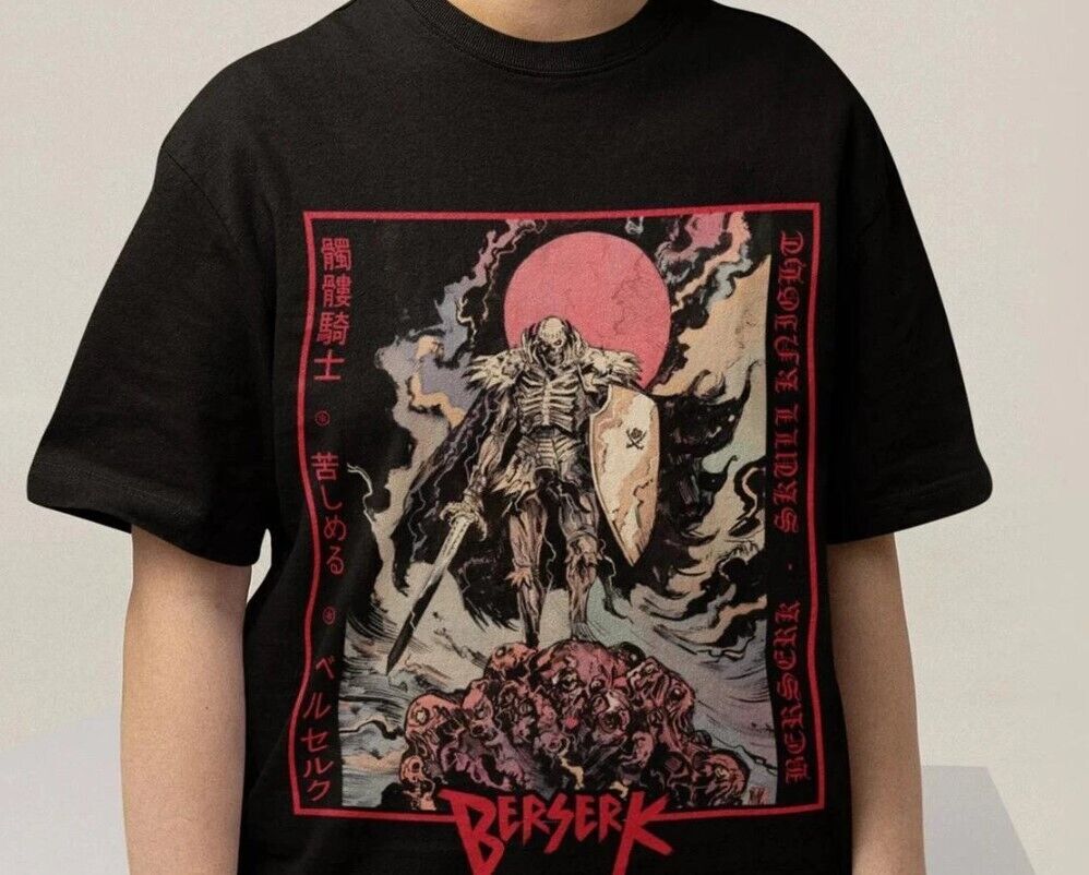 Футболка Гатс Берсерк, Аниме Футболка, Футболка Берсерк, Подарок Для Мужчин Женщин Унисекс Футболка XXXL