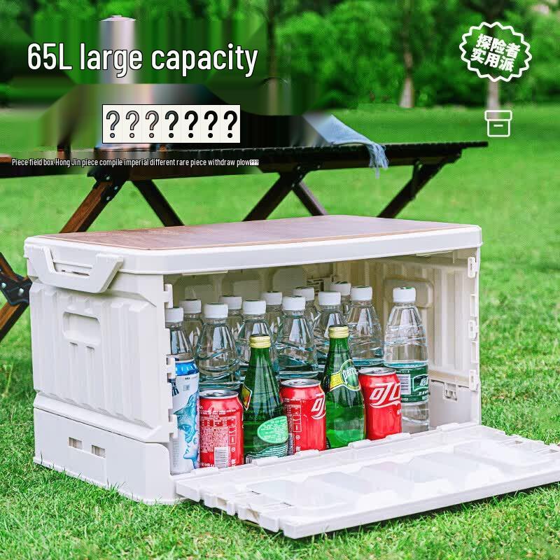 Explorer Large Portable Outdoor Camping Storage Box