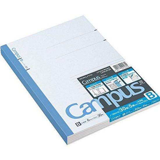 KOKUYO Notebook Campus 5-Pack B5 B Rule 30 Sheets No-3BNX5