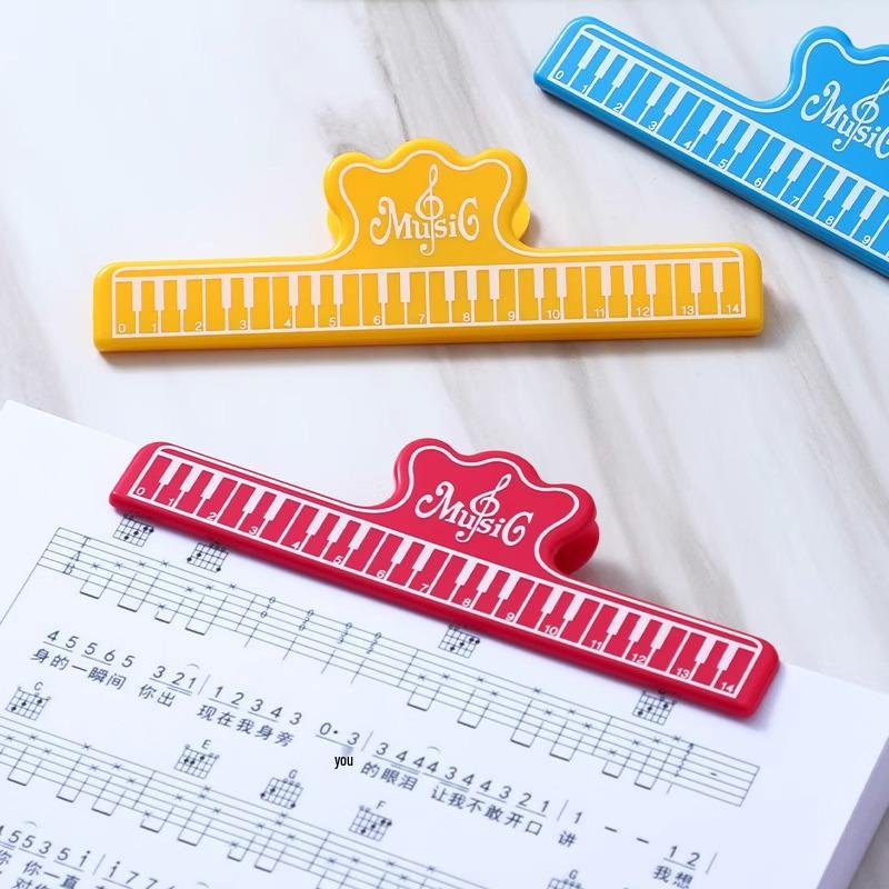 Piano Music Clip: Multi-Functional Large Staff and Note Holder