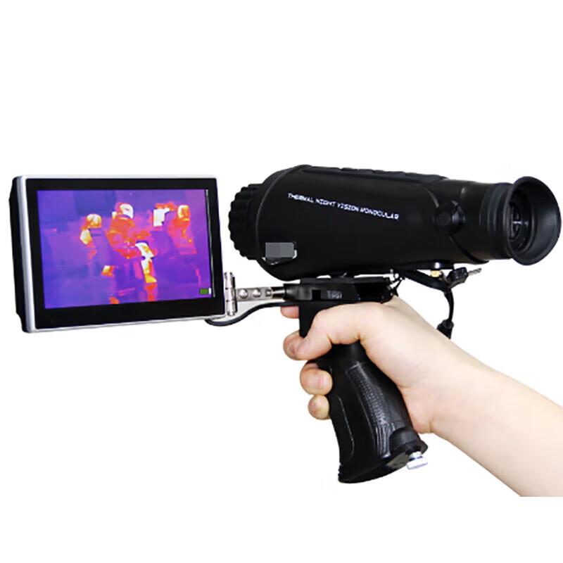 

LCANTU TI25 Non-Cooled Monocular Thermal Imager Set