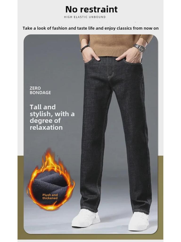 Men's Classic Plus Velvet Jeans - High-End, Stretch, Thick, Warm, and Comfortable for Autumn/Winter Business Leisure Wear.