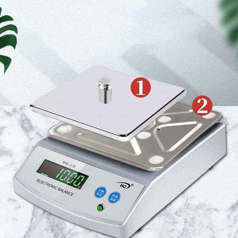Zixiu Digital Kitchen & Jewelry Scale