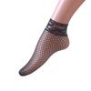 3 Pairs Sexy Black Silk Breathable Fishing Net Lace Short Socks Jacquard Black Short Stockings Women Thin Style Romantic Socks