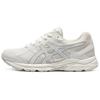 Gel Contend Cn 'White' Women's (Unisex) Running Shoes 1012B463 100