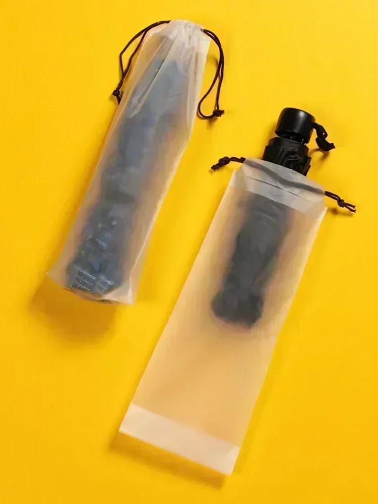 Translucent Umbrella Cover Waterproof Collapsible Bag Reusable Travel Pouch Drawstring Wet Storage Carry On Organizer Amagi