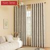 1PC Nuan Series French Retro High-end Beige Printed Curtains Full Blackout Curtains for Bedroom Living Room Balcony Window for Home Decor