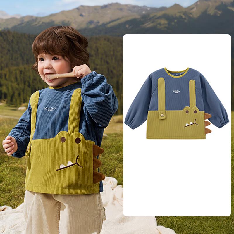 Kocotree Baby Waterproof Bib & Protective Smock 110/L