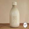 AROMATICA Serene Body Lotion Lavender & Marjoram 300ml