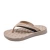 Men's Anti-Slip Massage Flip-Flops for Outdoor Beach Wear