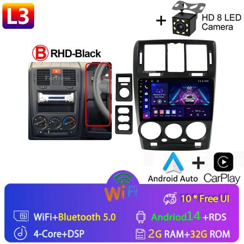 Android 13 Car Radio For HYUNDAI GETZ 2002 - 2011 Car Stereo Multimedia Video Player Navigation GPS Auto Android No 2 Din DVD