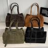 Vintage Suede Tote Bag for Women Large Capacity Casual Shoulder Bag Retro Cross Quilting Soft Hobo Handbag for Daily Commute Work Shopping Travel