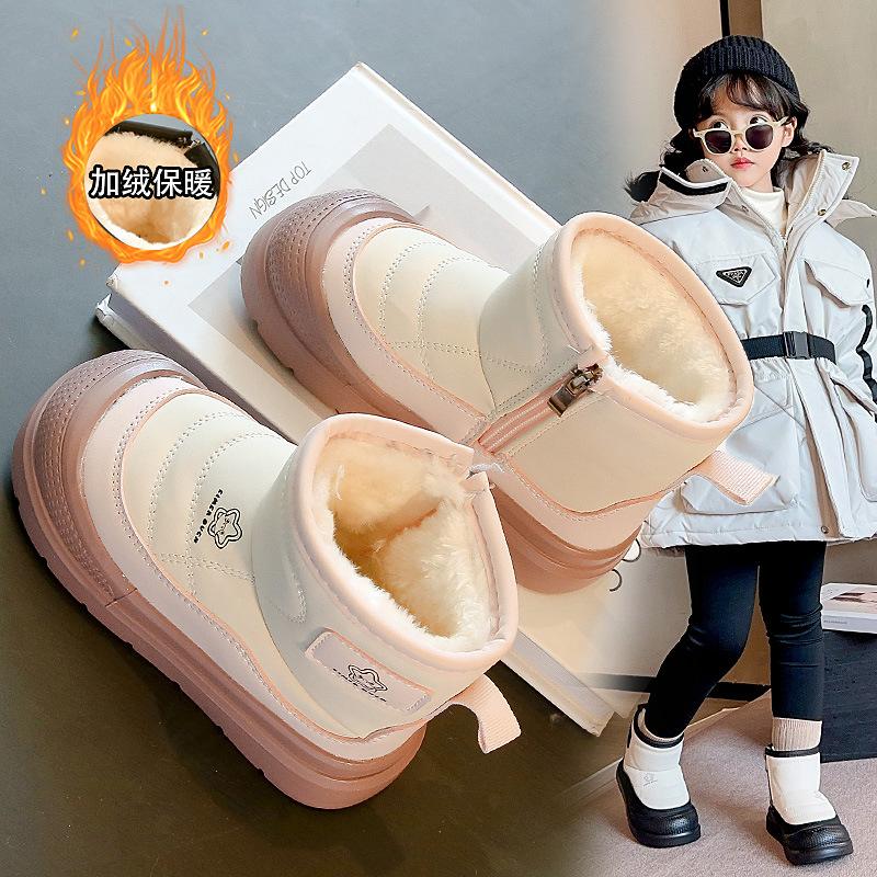 Girls snow boots 2025 new winter children's piled thickened large cotton shoes girls warm winter boots boys cotton boots