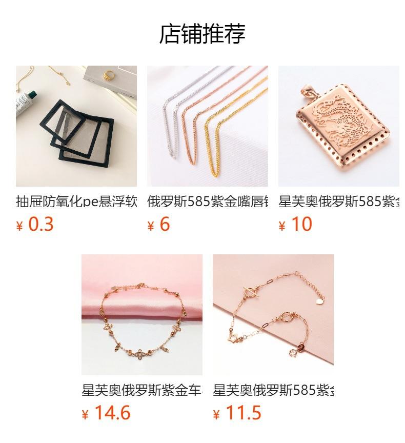 Purple Gold Smart Dragon Column Pendant Temperament Simple Rose Gold Plated Hollow Cylindrical Pendant Jewelry