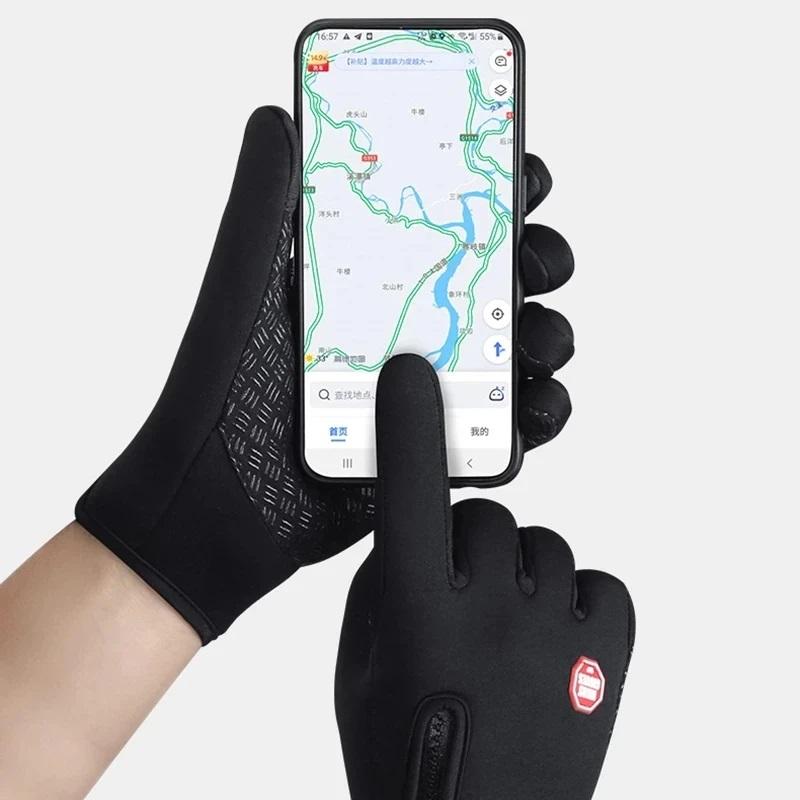 Touchscreen Winter Warm Cycling Gloves Full-finger Touchscreen Anti-slip Waterproof Outdoor Camping Sports Full-finger Design