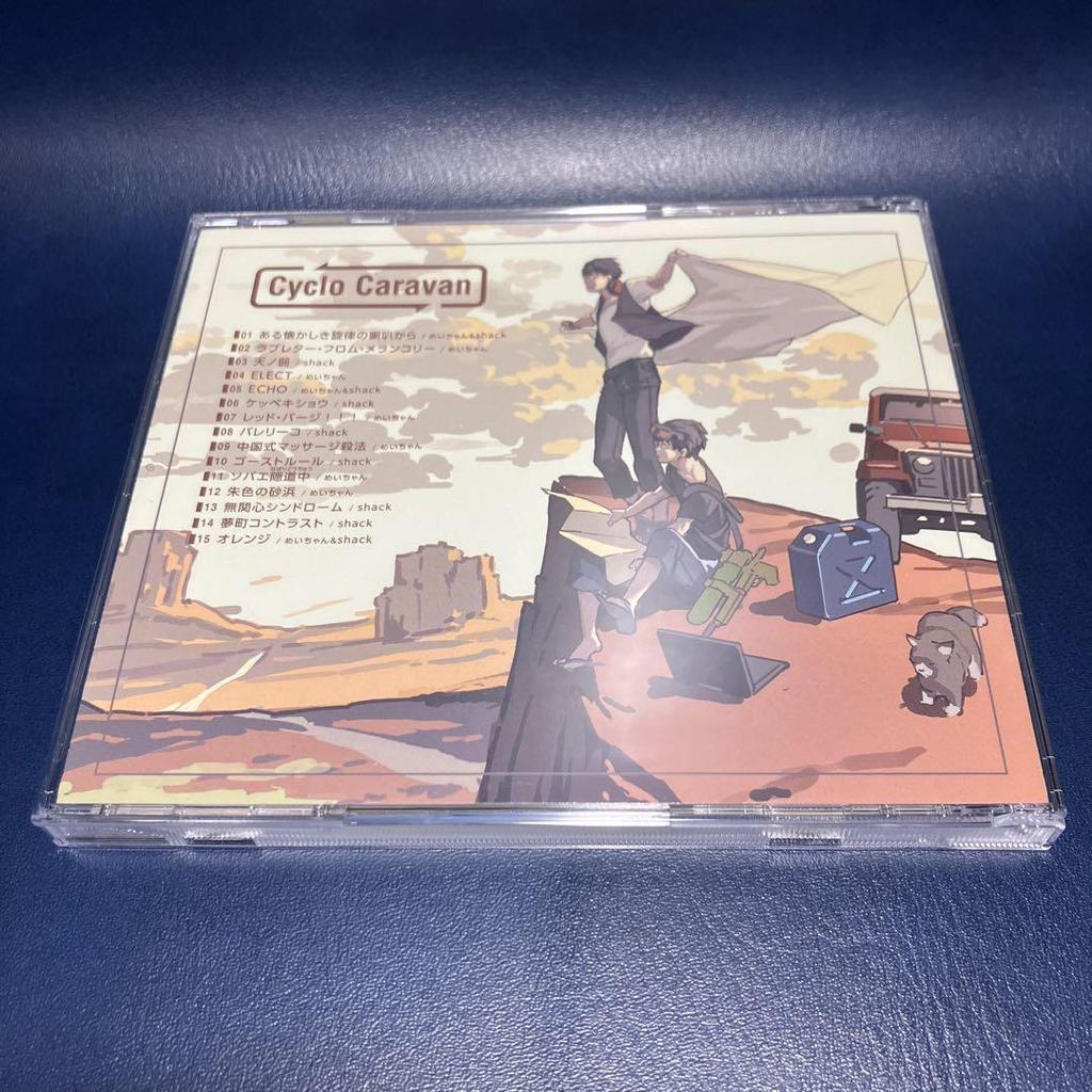 [USED] [Out of print/Bonus included] Singer Mei-chan shack album CD “Cyclo