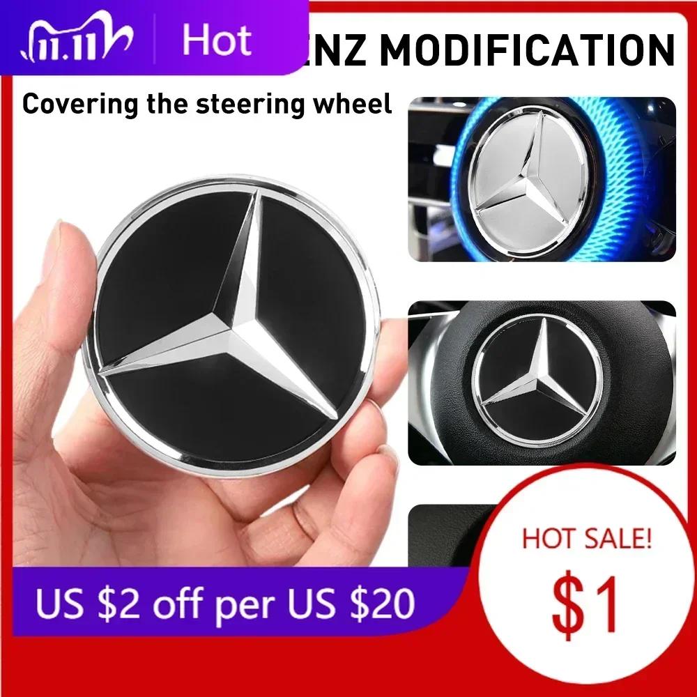 Naklejka na samochód Dla Mercedes Benz 1 szt. Aluminiowe Logo Kierownicy Samochodowej Okrągła Naklejka Wykończeniowa Dla Mercedes Benz AMG W211 W176 W177 W20