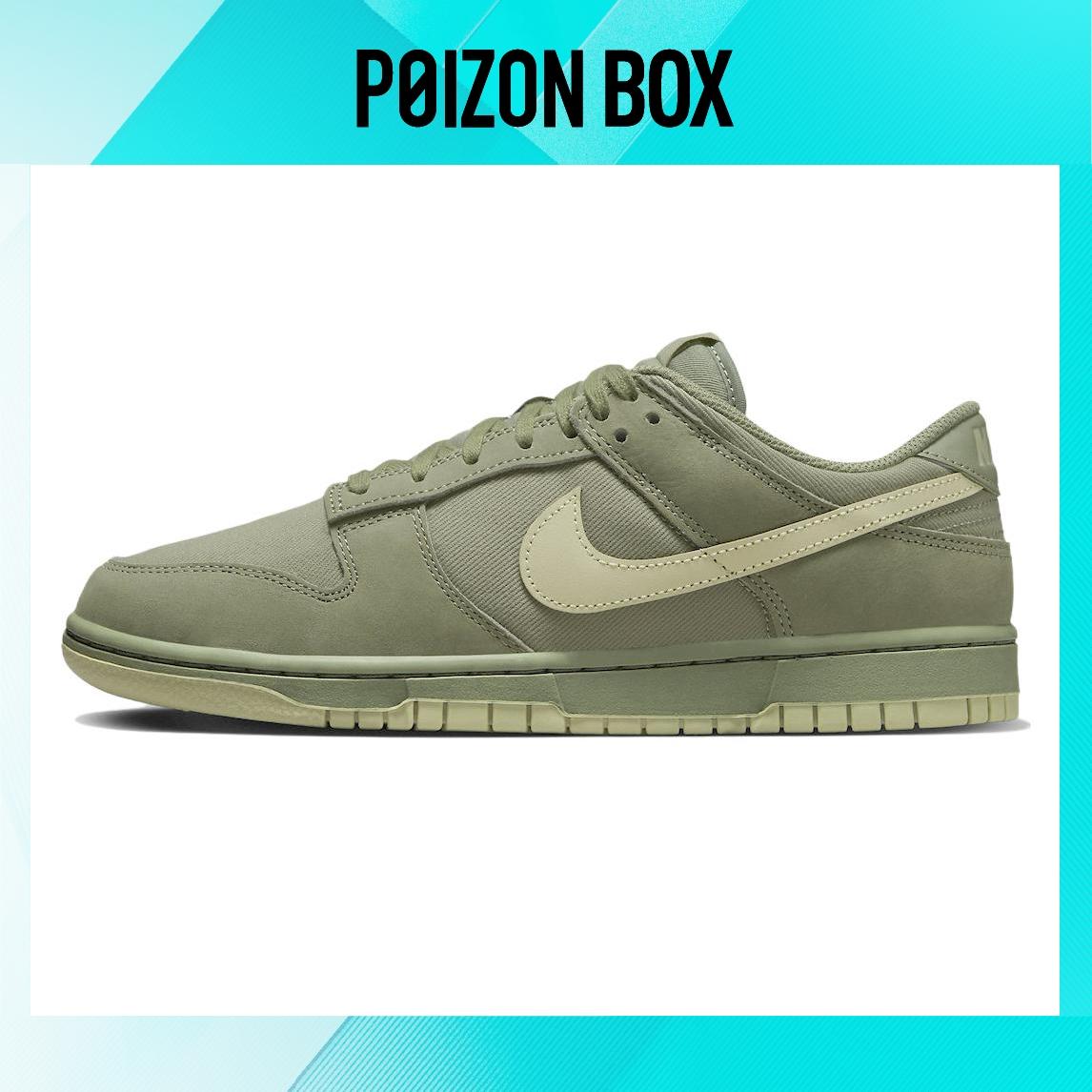 

кроссовки Nike Dunk Low Premium Oil Green FB8895-300
