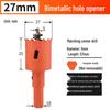 Universal Multifunctional Hole Saw Drill Bit for Wood, Metal, Plastic, and Downlight Installations