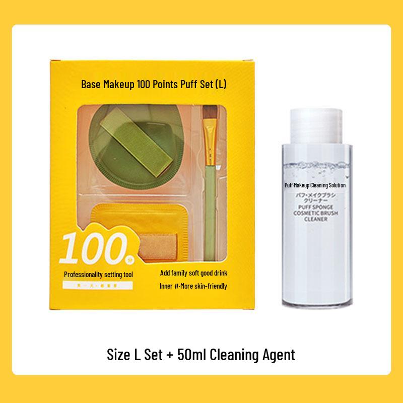 100% Cotton Marshmallow Cushion Puff - XL Makeup Blender for Wet & Dry Use