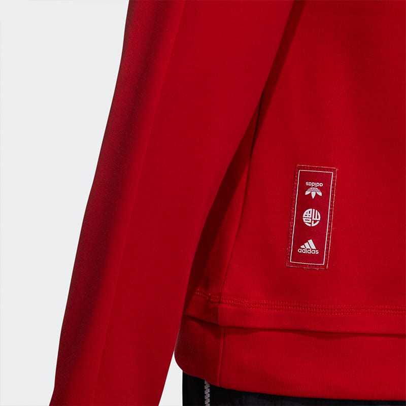 Adidas CNY Collection Sweatshirt Women's Light Scarlet GP0708