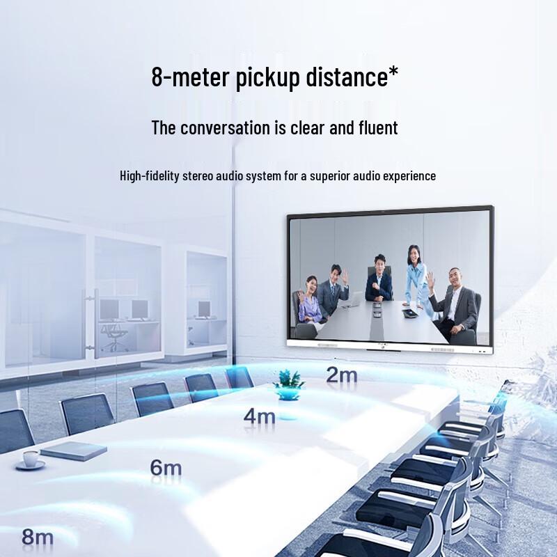 Maxhub New Elite Pro 86-inch Electronic Whiteboard (CN version)