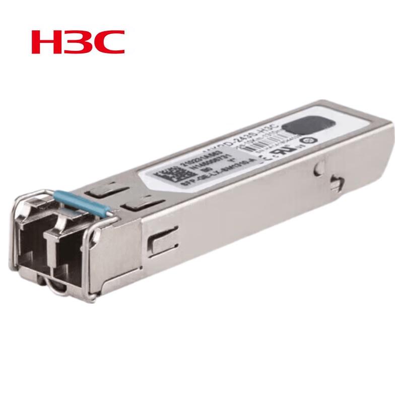 

H3C SFP-GE-LX-SM1310-S Gigabit SFP Optical Module