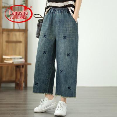 Women's Summer Embroidered High-Waist Wide-Leg Cropped Jeans