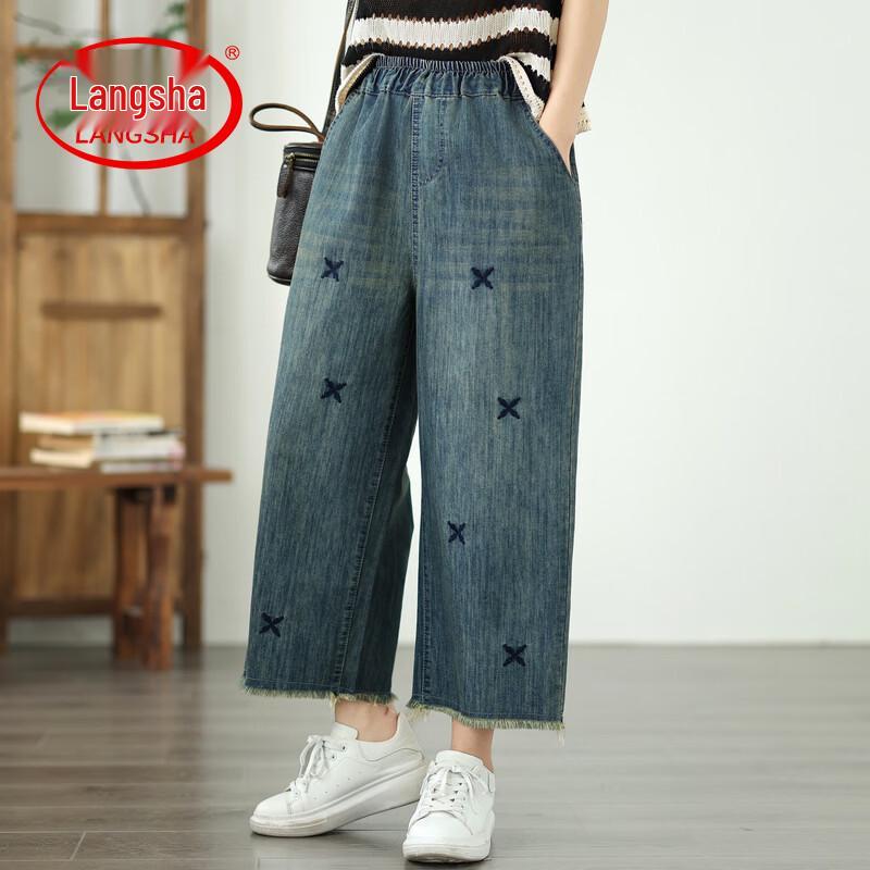 

LangSha Women s Summer Embroidered High-Waist Wide-Leg Cropped Jeans M